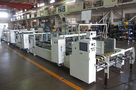 株式会社日本紙工機械グループについて