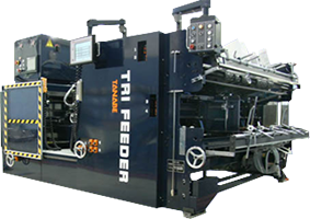 トライフィーダ