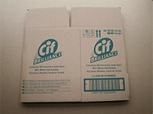 サンプルボックス